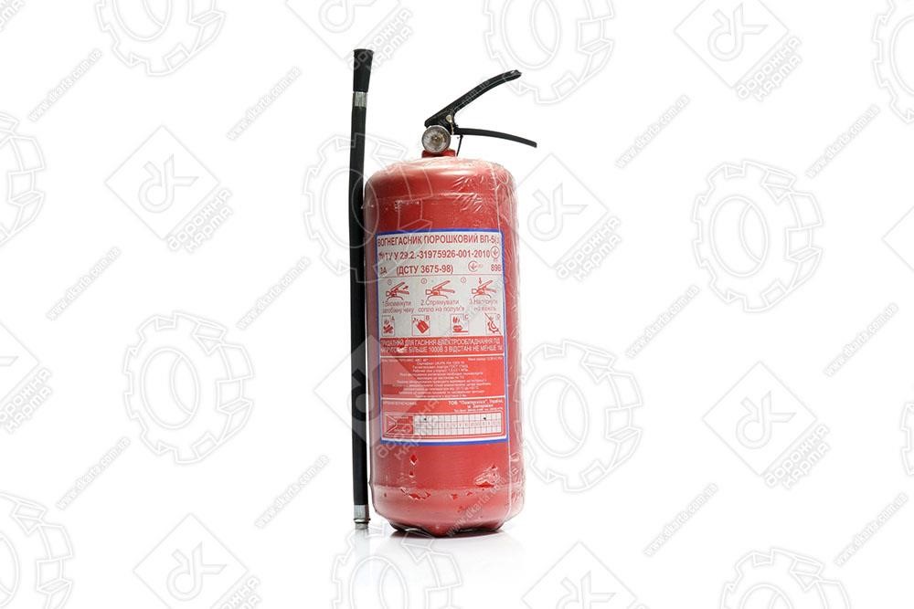 DK ОП-5 Fire extinguisher 5
