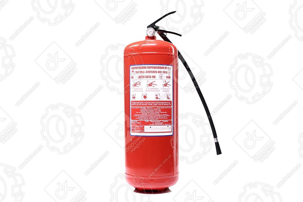 DK ОП-9 Fire extinguisher 9