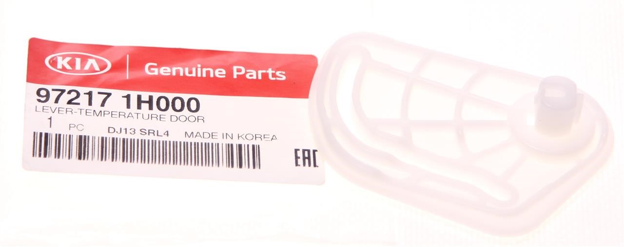 Buy Hyundai/Kia 97217 1H000 at a low price in United Arab Emirates!