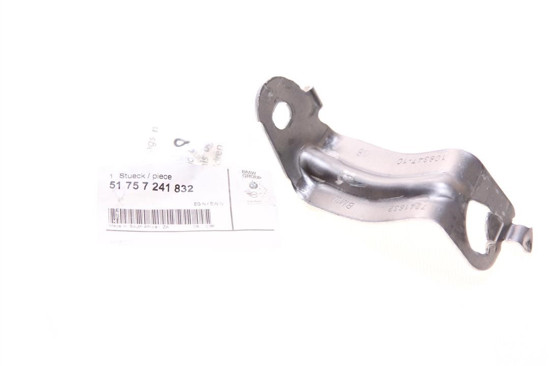 Buy BMW 51 75 7 241 832 at a low price in United Arab Emirates!