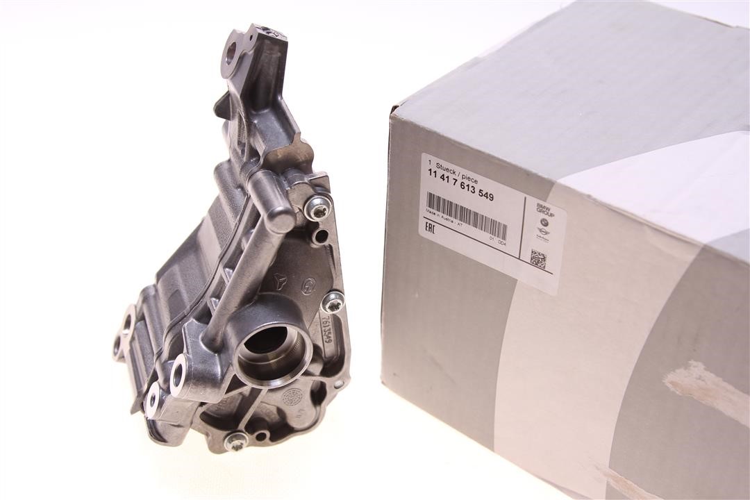 Buy BMW 11 41 7 613 549 at a low price in United Arab Emirates!