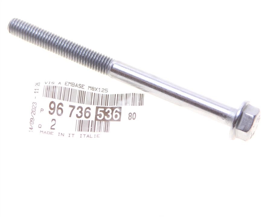 Buy Citroen/Peugeot 96 736 536 80 at a low price in United Arab Emirates!