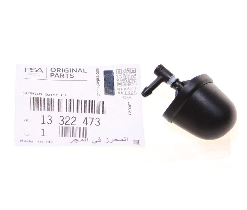 Buy General Motors 13322473 at a low price in United Arab Emirates!