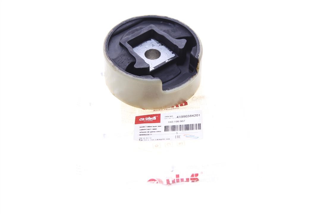 Buy Vika 41990384201 at a low price in United Arab Emirates!