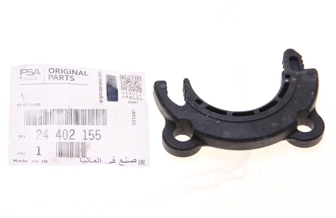 Buy Opel 24402155 at a low price in United Arab Emirates!