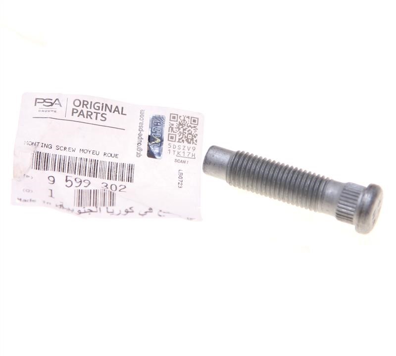 Buy General Motors 9599302 at a low price in United Arab Emirates!
