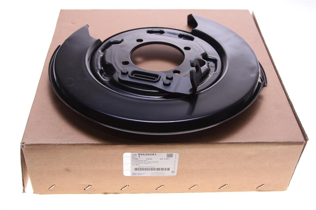 Rear brake disc cover General Motors 96626081