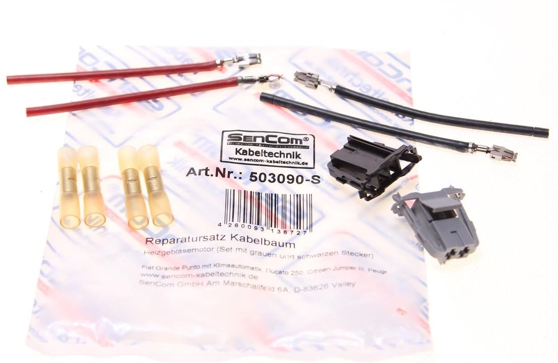 Buy SenCom 503090S at a low price in United Arab Emirates!
