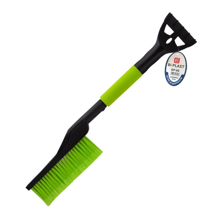 Bi-Plast BP-60 Brush with scraper 60cm BP60