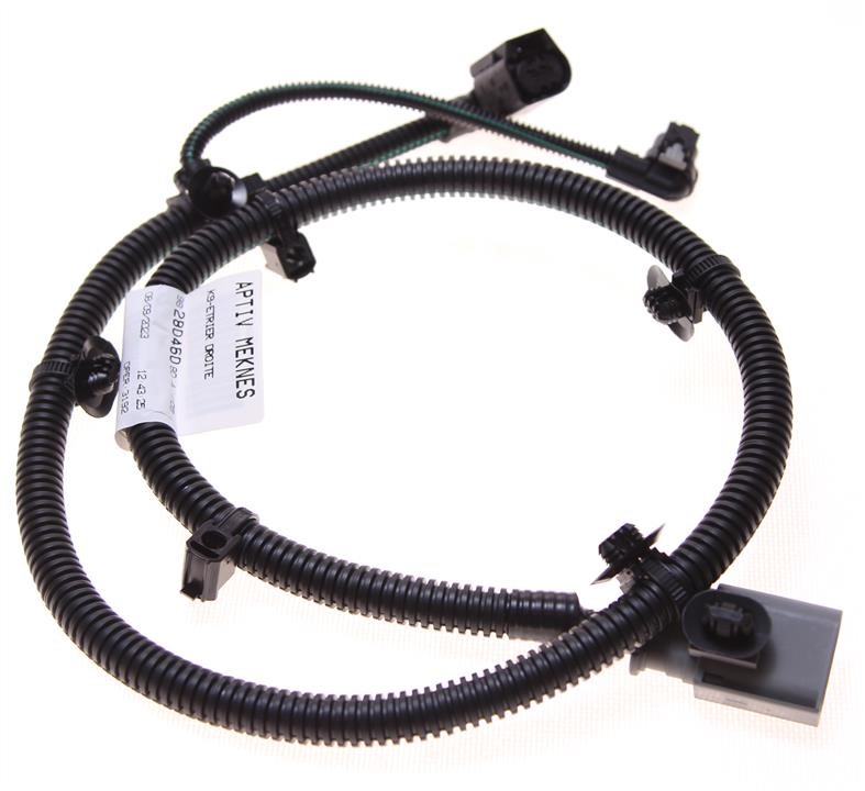 Buy Citroen/Peugeot 98 280 460 80 at a low price in United Arab Emirates!