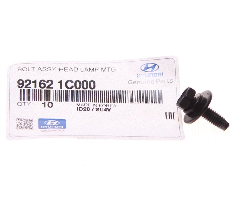Buy Hyundai/Kia 92162 1C000 at a low price in United Arab Emirates!