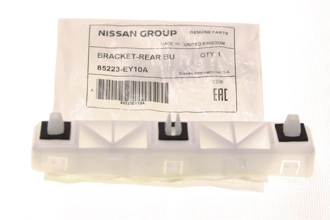 Rear bumper bracket, left Nissan 85223-EY10A