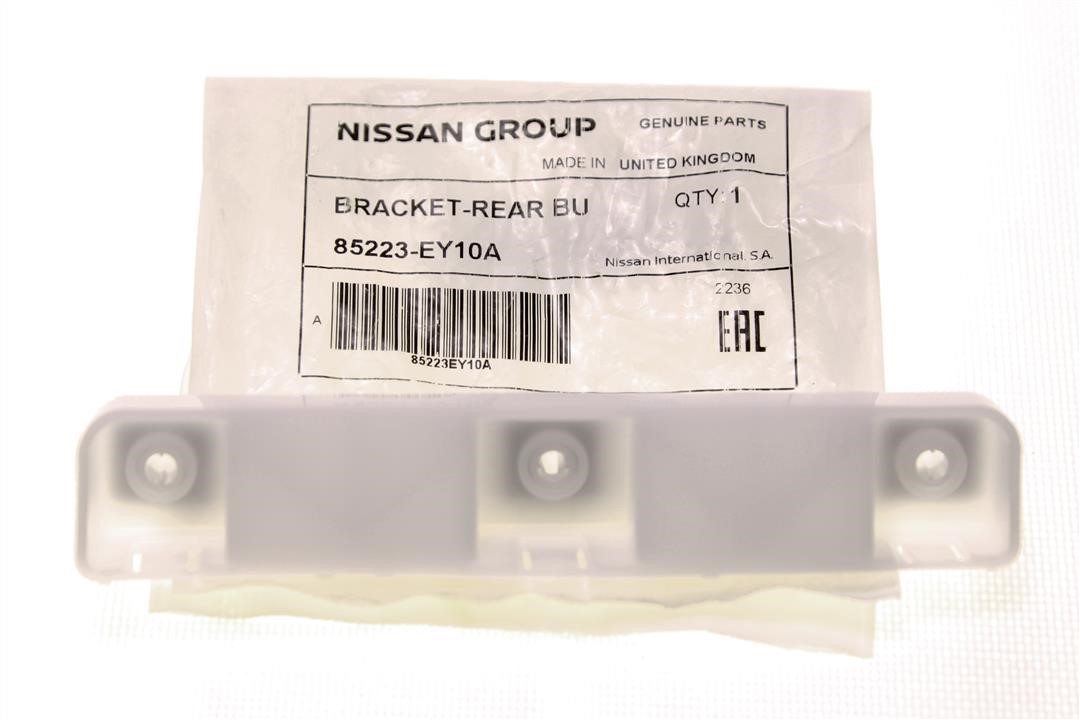 85223EY10A Nissan Rear bumper bracket, left