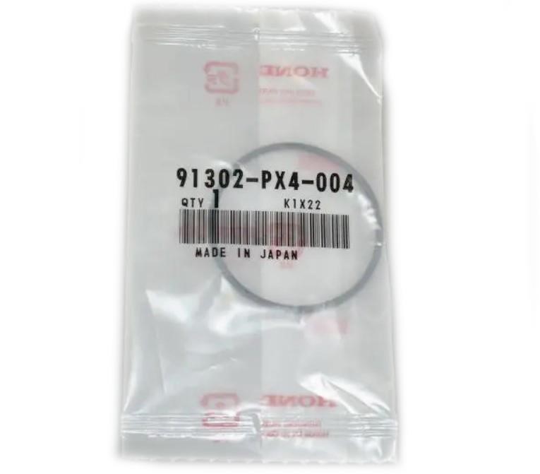 Buy Honda 91302-PX4-004 at a low price in United Arab Emirates!