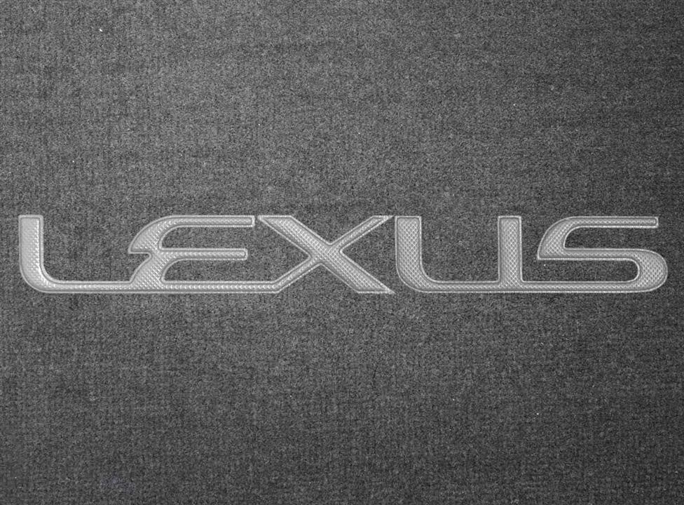 Sotra 05419-CH-GREY Trunk mat Sotra Premium grey for Lexus RX 05419CHGREY
