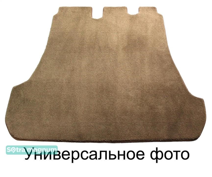 Trunk mat Sotra Magnum beige for Acura RDX Sotra 07857-MG20-BEIGE