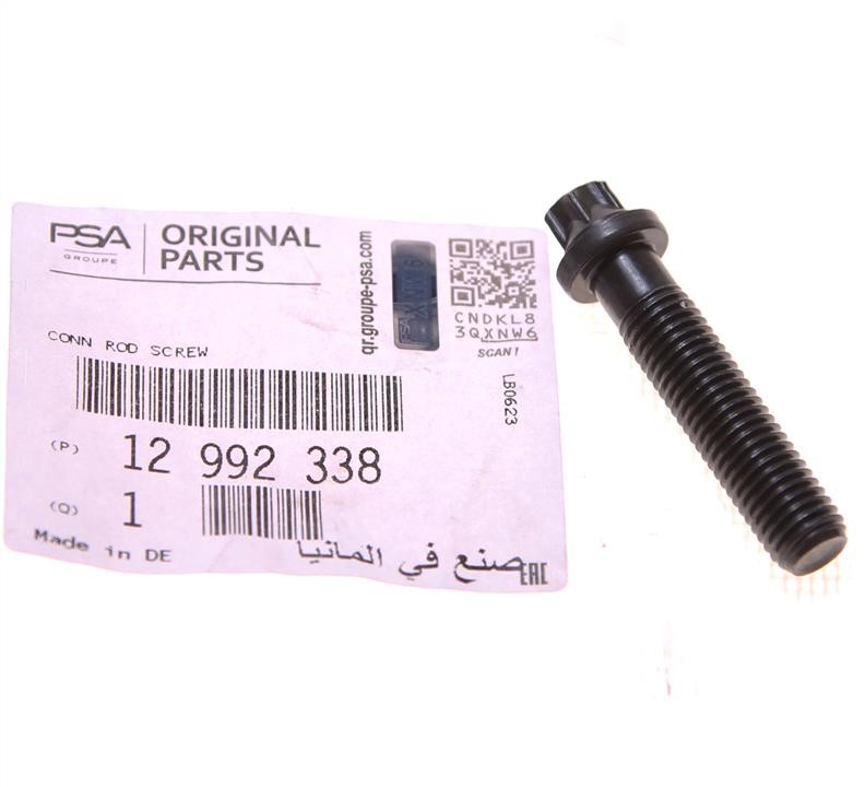 Buy General Motors 12992338 at a low price in United Arab Emirates!