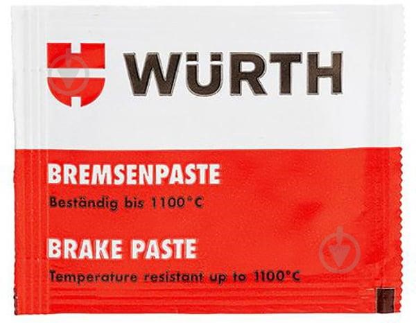 Wurth 8931105 High-temperature brake caliper lubricant based on aluminum and copper 8931105