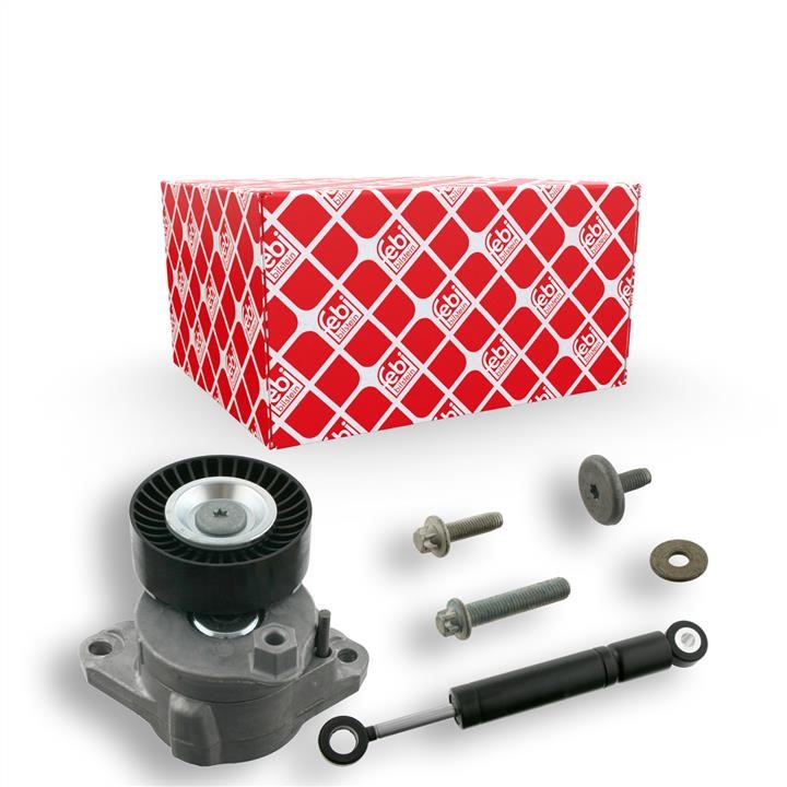 Buy febi 30460 at a low price in United Arab Emirates!