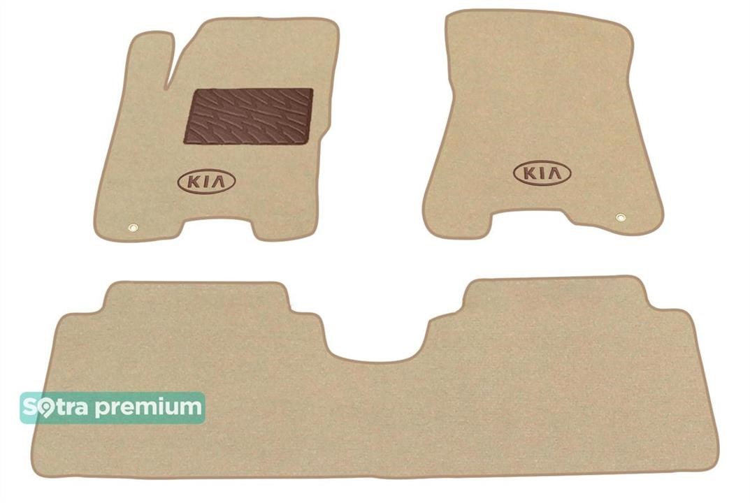 Sotra 01274-CH-BEIGE The carpets of the Sotra interior are two-layer Premium beige for Kia Sportage (mkII) 2004-2010, set 01274CHBEIGE