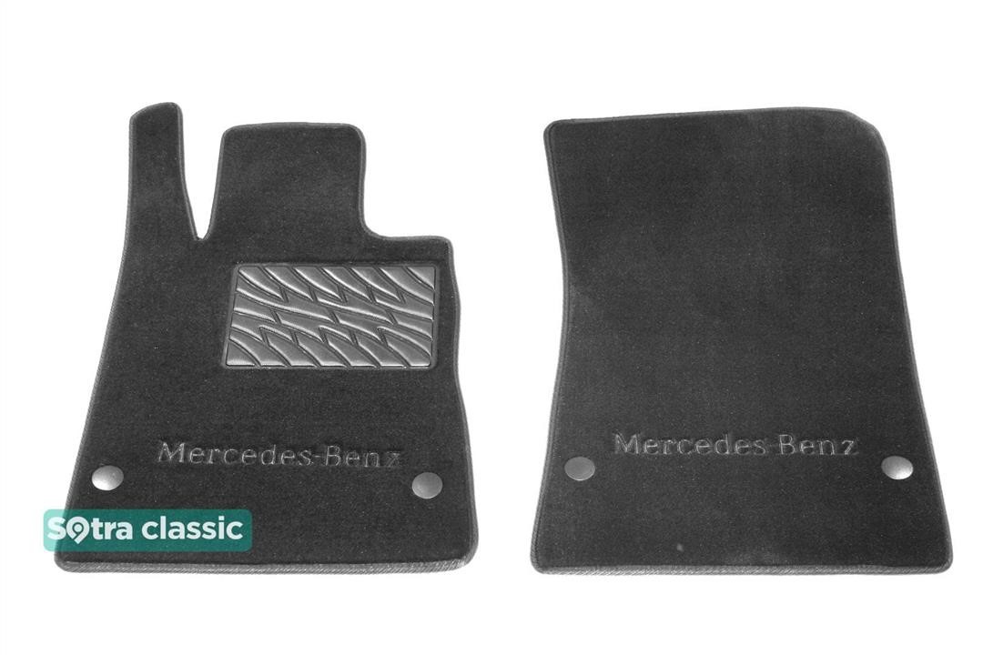 Sotra 05590-GD-GREY The carpets of the Sotra interior are two-layer Classic gray for Mercedes-Benz SLC-Class / SLK-Class (R172) 2011-2020, set 05590GDGREY