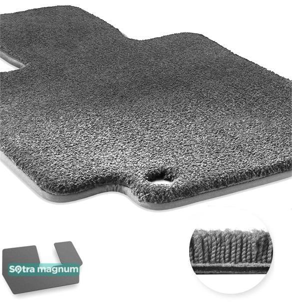Sotra 09020-MG20-GREY Sotra interior mat, two-layer Magnum gray for BMW X7 (G07) (7 seats) (3rd row) 2018- 09020MG20GREY