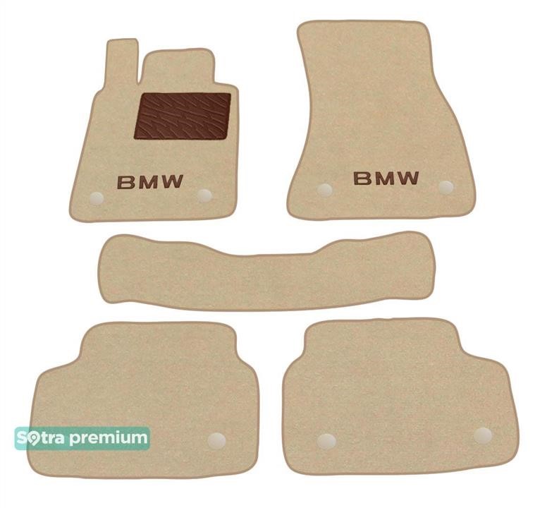 The carpets of the Sotra interior are two-layer Premium beige for BMW 6-series (G32)(Gran Turismo) 2017-, set Sotra 06313-CH-BEIGE