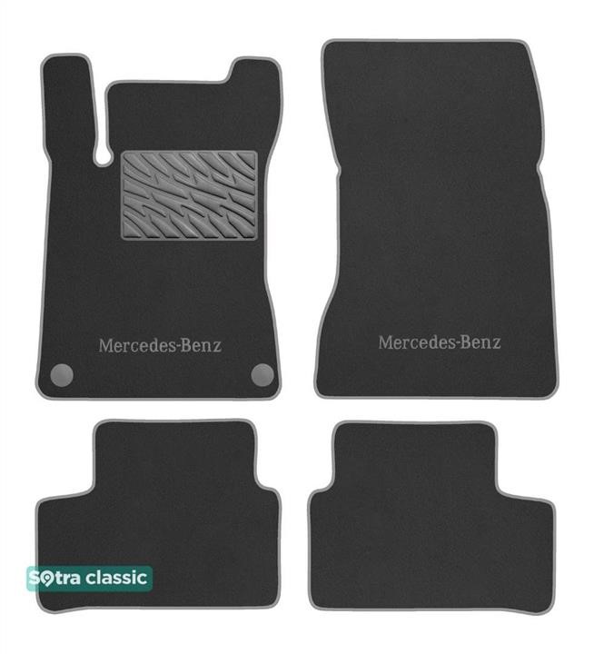 Sotra 90450-GD-GREY The carpets of the Sotra interior are two-layer Classic gray for Mercedes-Benz A/B/CLA/GLA-Class (W177; V177; W247; C118; X118; H247) 2018-, set 90450GDGREY