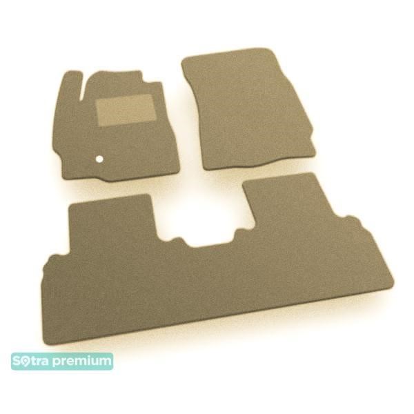Sotra 90628-CH-BEIGE The carpets of the Sotra interior are two-layer Premium beige for Mazda Tribute (mkII) (1 grommet) 2008-2012, set 90628CHBEIGE