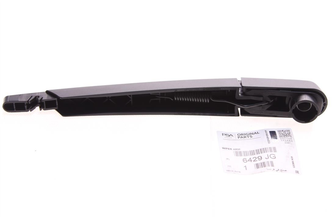 Buy Citroen/Peugeot 6429 JG at a low price in United Arab Emirates!