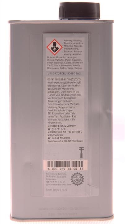Buy Mercedes A 000 989 56 05 11 at a low price in United Arab Emirates!