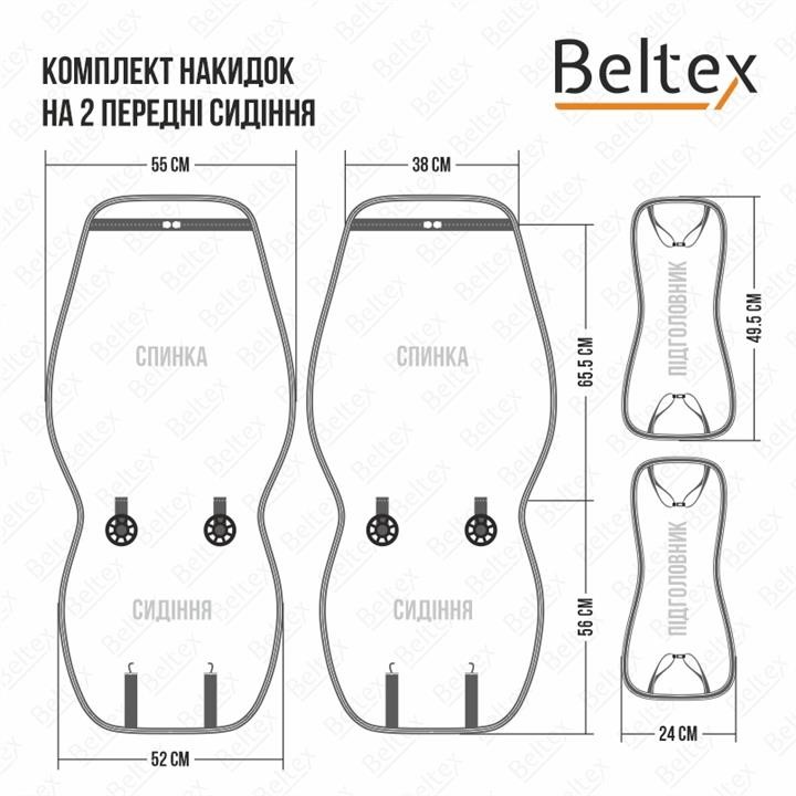 Buy Beltex 81160 – good price at EXIST.AE!
