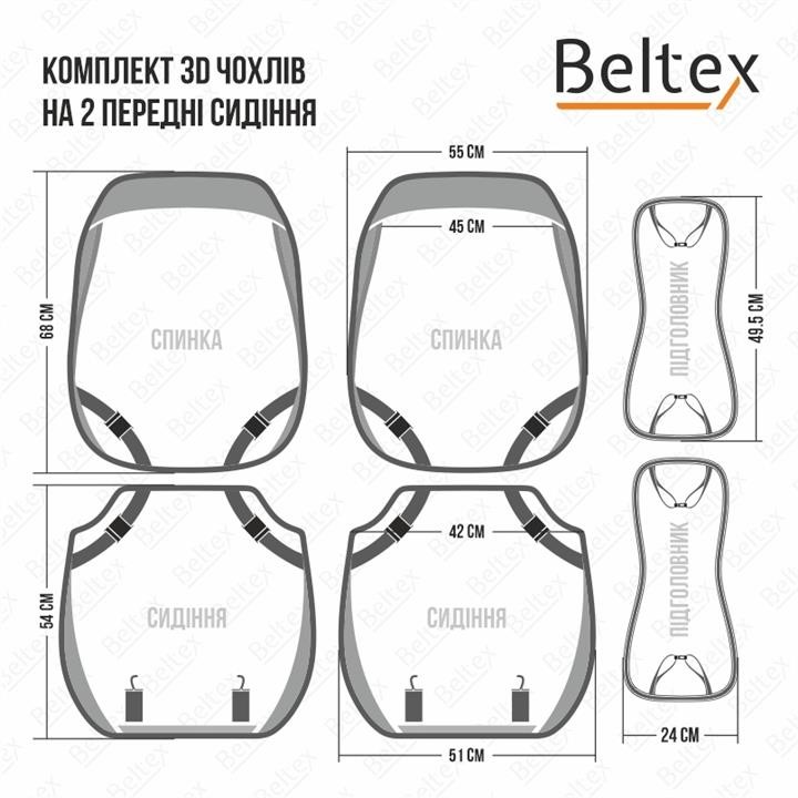 Buy Beltex 86100 at a low price in United Arab Emirates!
