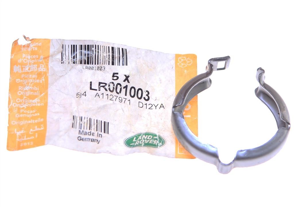 Buy Land Rover LR001003 at a low price in United Arab Emirates!
