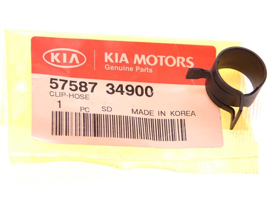 Buy Hyundai/Kia 57587 34900 at a low price in United Arab Emirates!