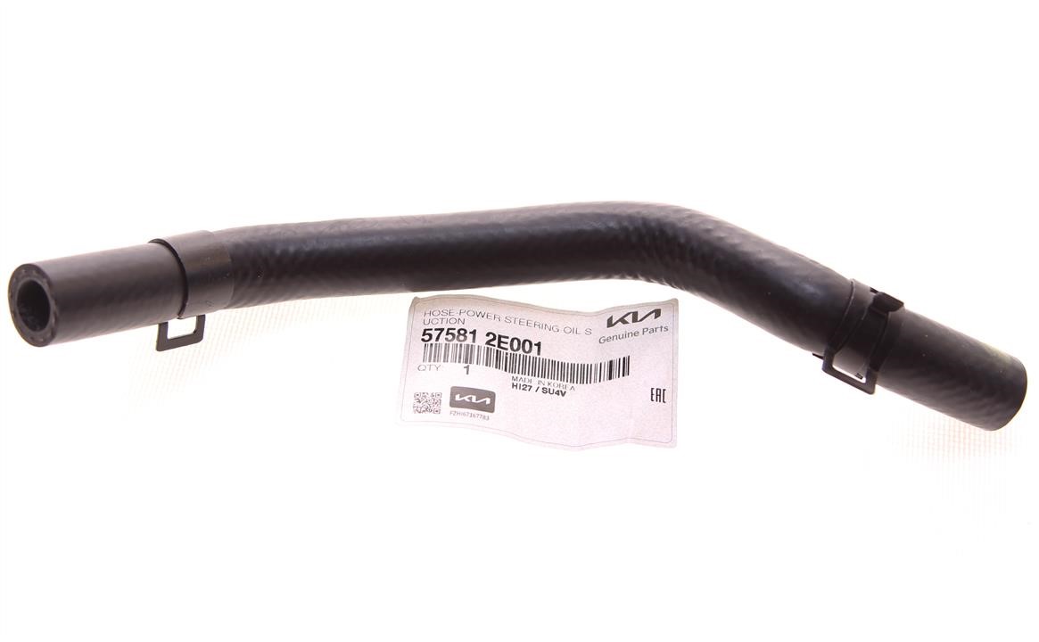 Buy Hyundai/Kia 57581 2E001 at a low price in United Arab Emirates!