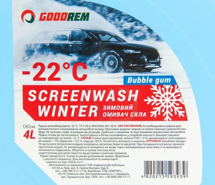 Goodrem Winter windshield washer fluid -22°C, &quot;Bubble Gum&quot;, 4 L – price