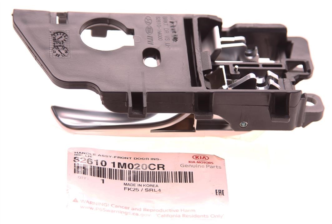 Buy Hyundai/Kia 82610 1M020CR at a low price in United Arab Emirates!