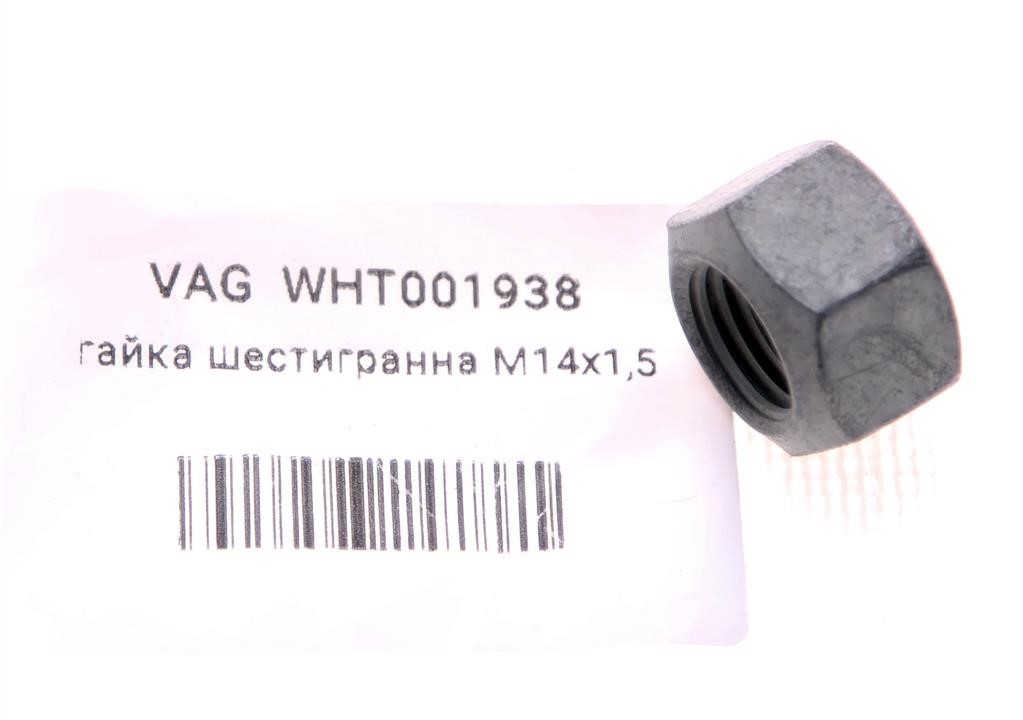 Buy VAG WHT 001 938 at a low price in United Arab Emirates!