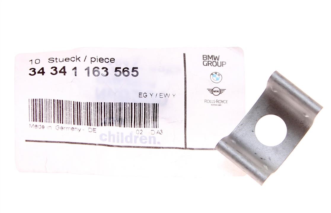 Buy BMW 34341163565 – good price at EXIST.AE!