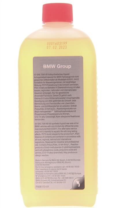 Buy BMW 83 22 2 295 532 at a low price in United Arab Emirates!