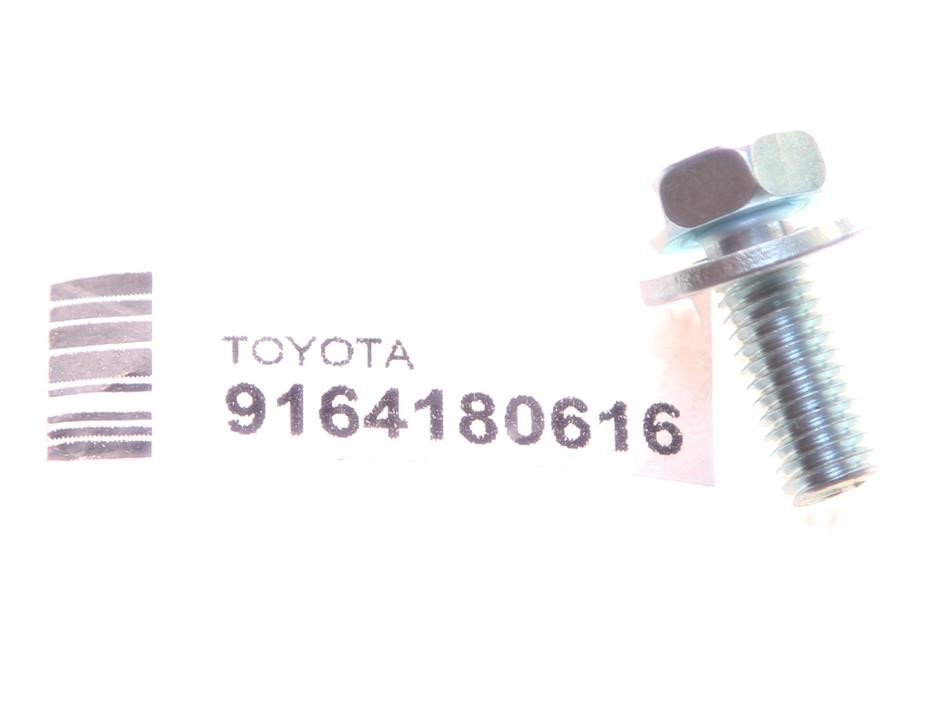 Buy Toyota 91641-80616 at a low price in United Arab Emirates!