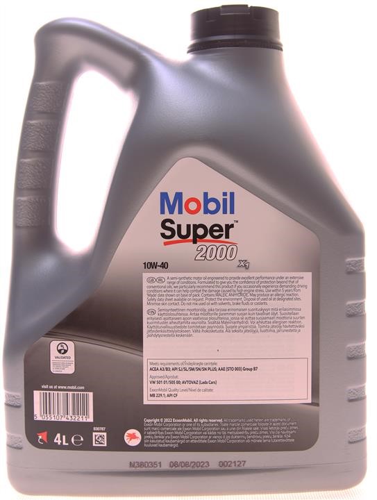 Buy Mobil 150865 at a low price in United Arab Emirates!
