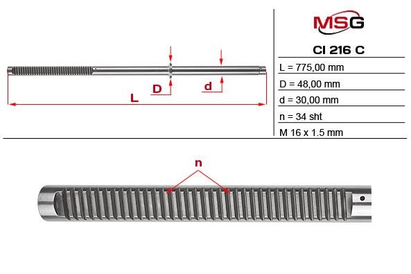 MSG CI216C Auto part CI216C