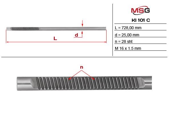 MSG KI101C Steering rack bar KI101C