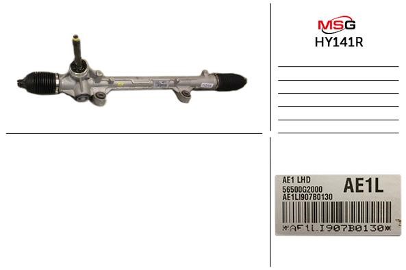 HY141R MSG Rebuilding Steering rack without power steering restored