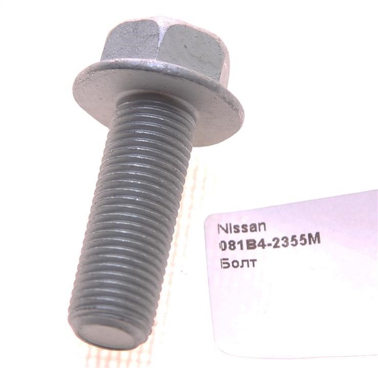 Bolt Nissan 081B4-2355M