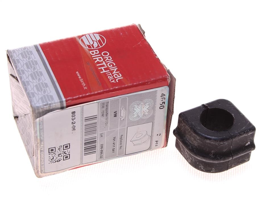 Buy Birth 4650 at a low price in United Arab Emirates!