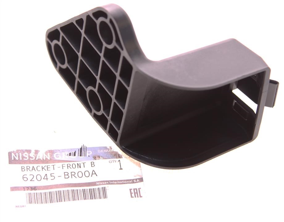 Buy Nissan 62045-BR00A at a low price in United Arab Emirates!