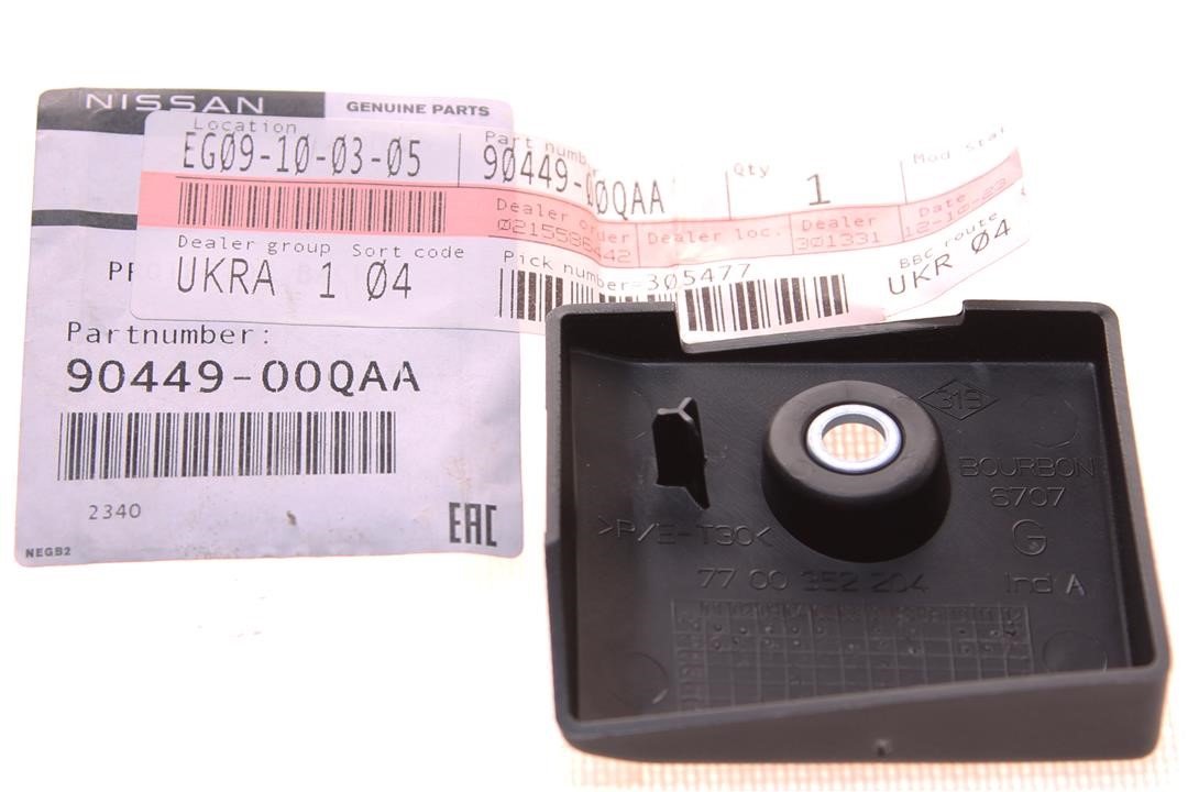 Buy Nissan 90449-00QAA at a low price in United Arab Emirates!